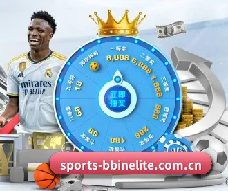 BBIN APP 深度功能