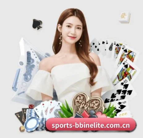 BBIN APP